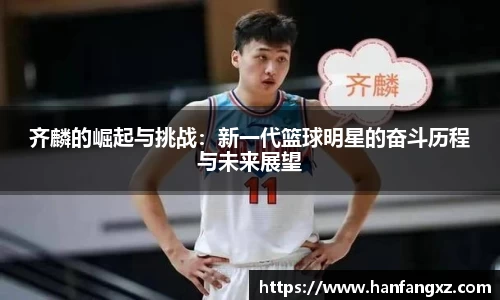 完美电竞官网