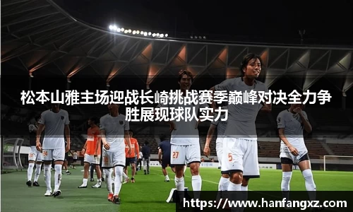 完美电竞
